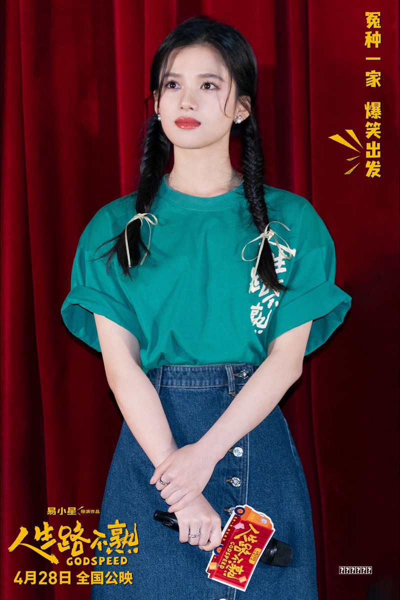 《金庸群侠传》全人物的加入流程