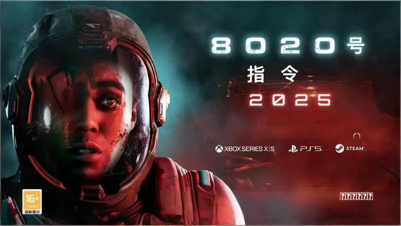 思路2D/3D/VR一次凑齐 SuperD D1全面评测