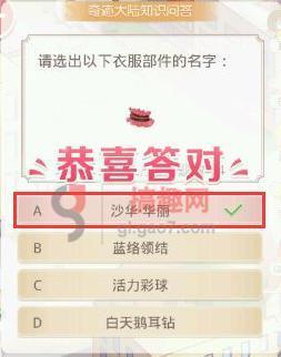 脱单交友攻略，2026 选对脱单平台，大龄也能早点脱单